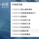 Image for article titled Chinese people want to know “How was China’s economy destroyed?”